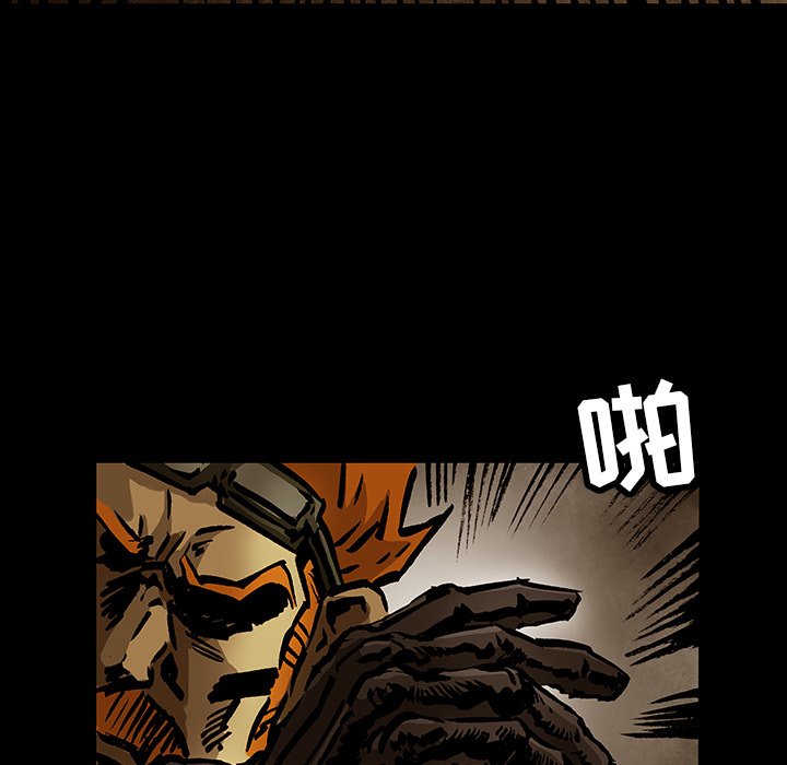 第 33 话21