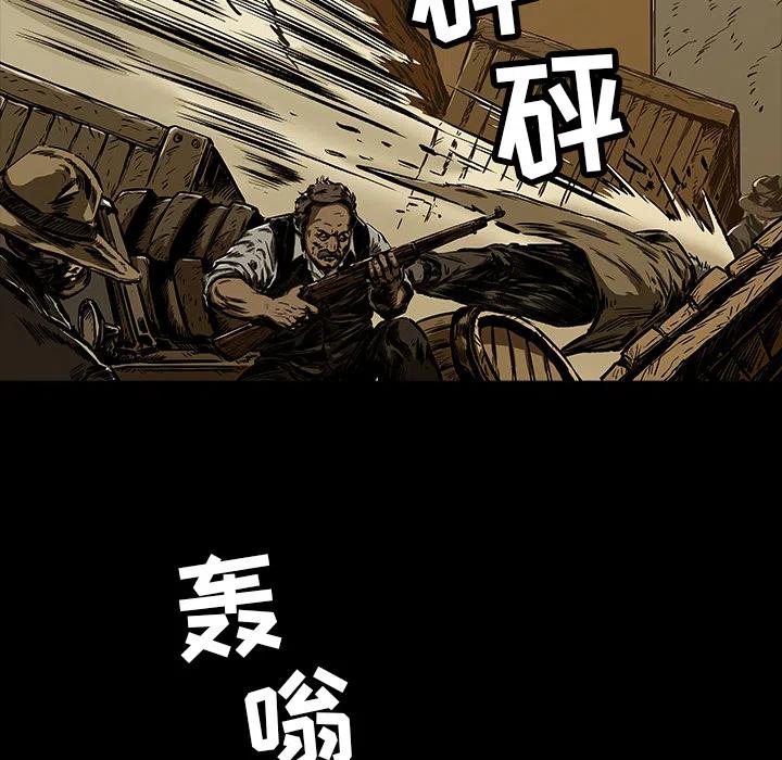 1065