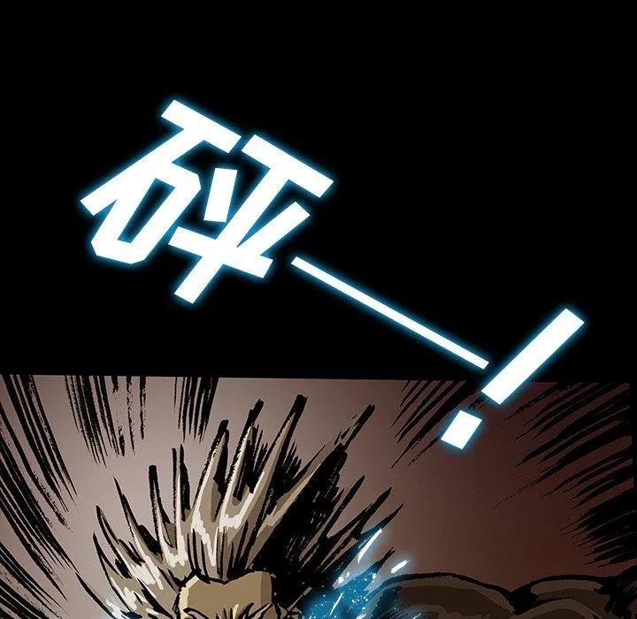 4933
