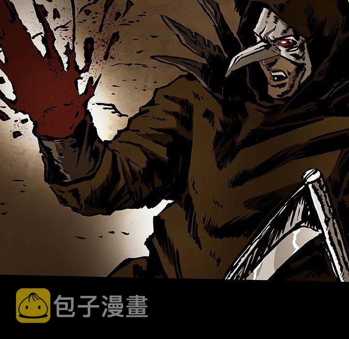 3530