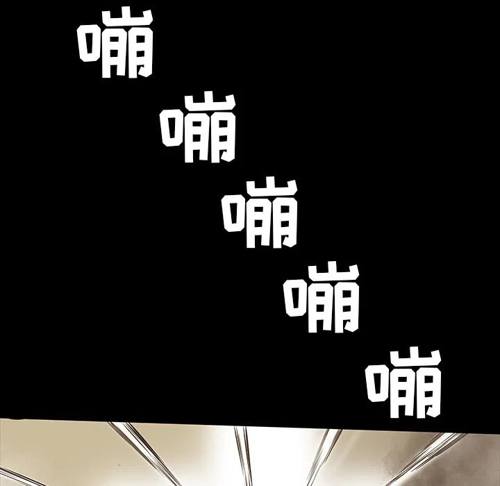 2169