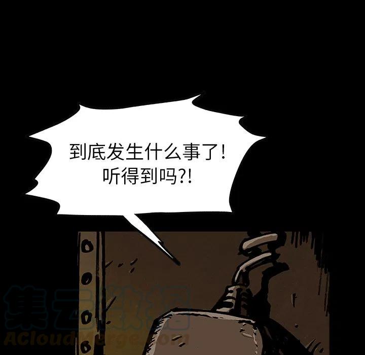 4030