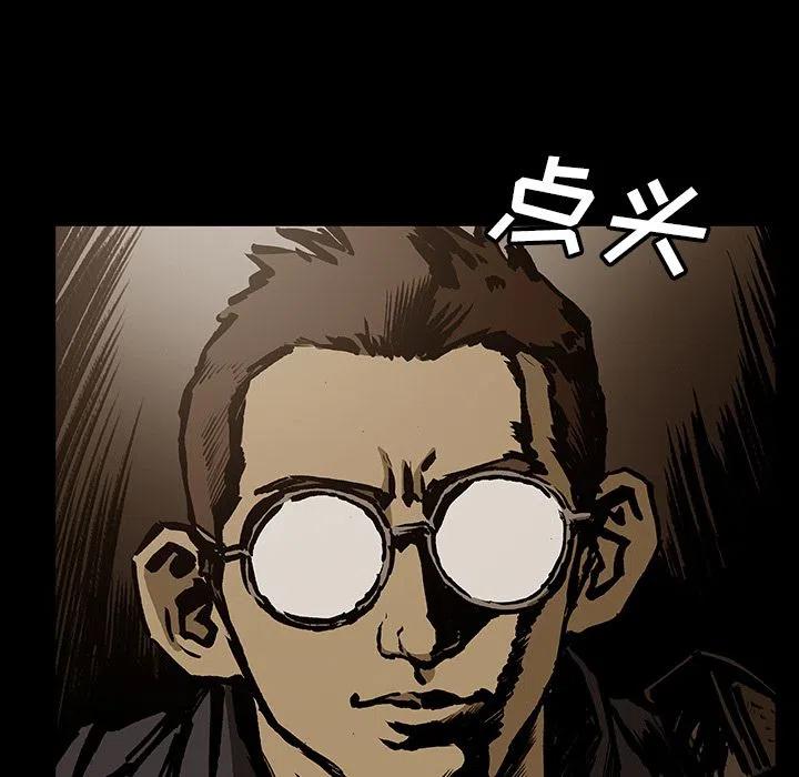 4143