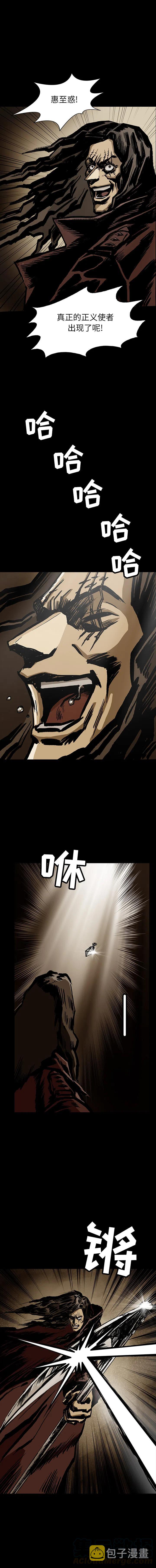 192