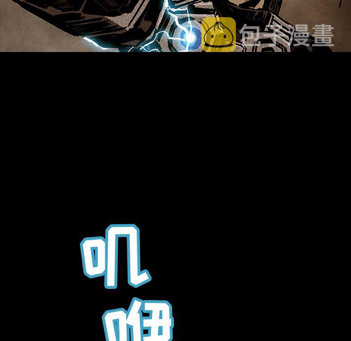 第 33 话73