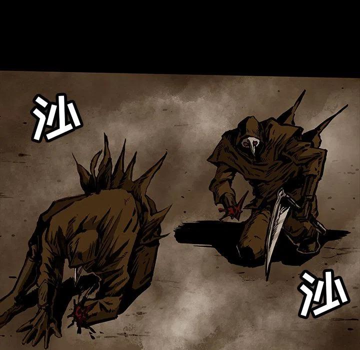 2768