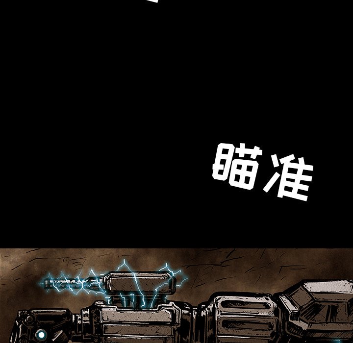 第 33 话30