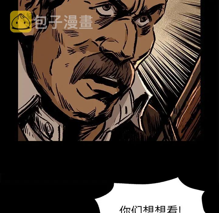 938