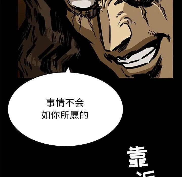 2333