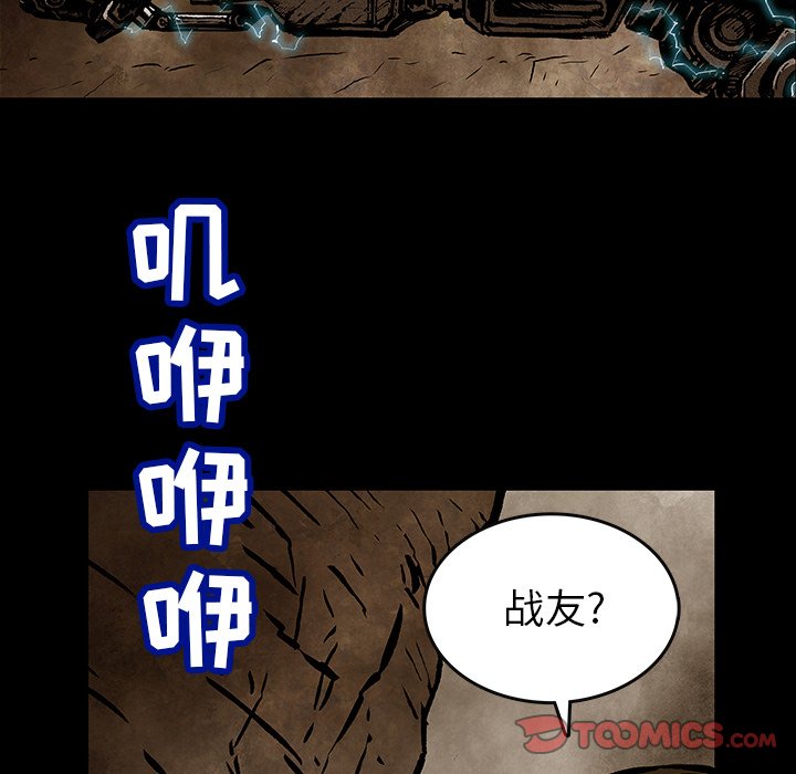 第 33 话31