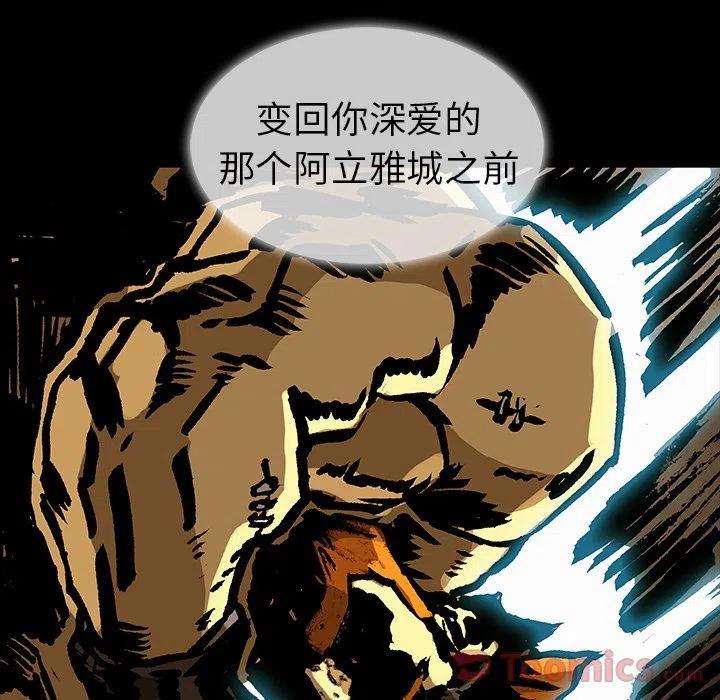 3269