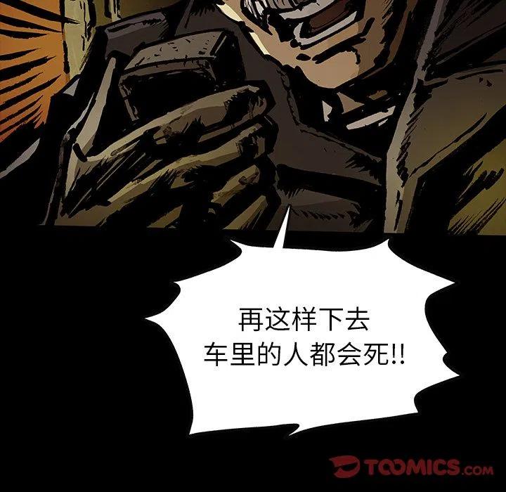 4013