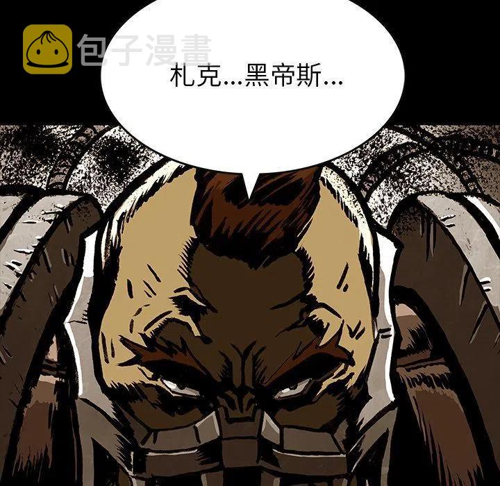 35123