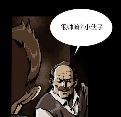 4722