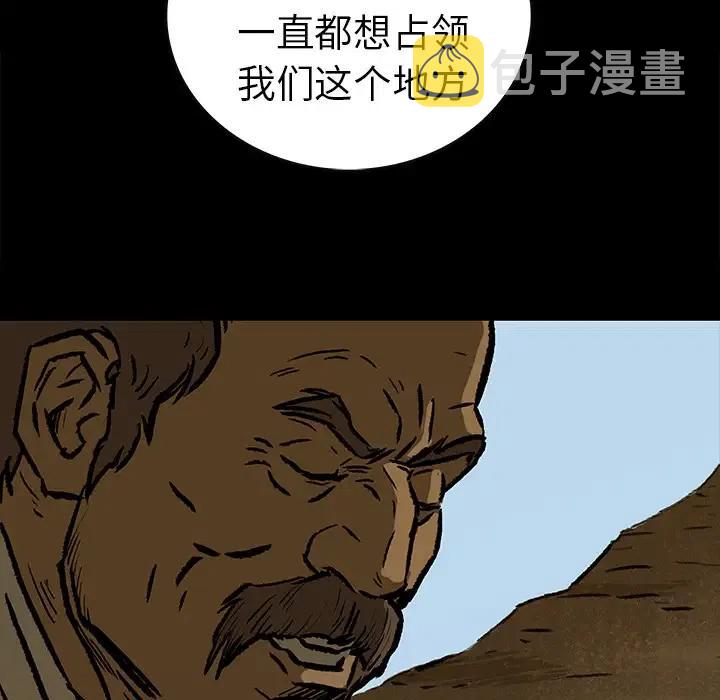 923