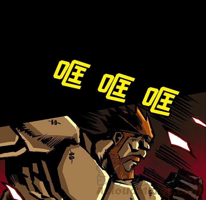 4444