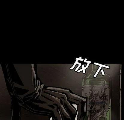 4795