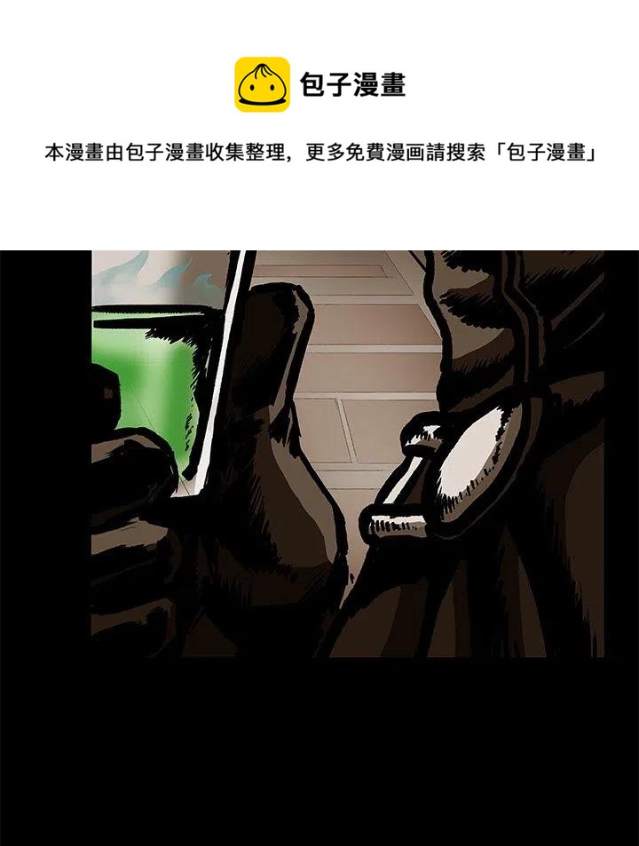23101