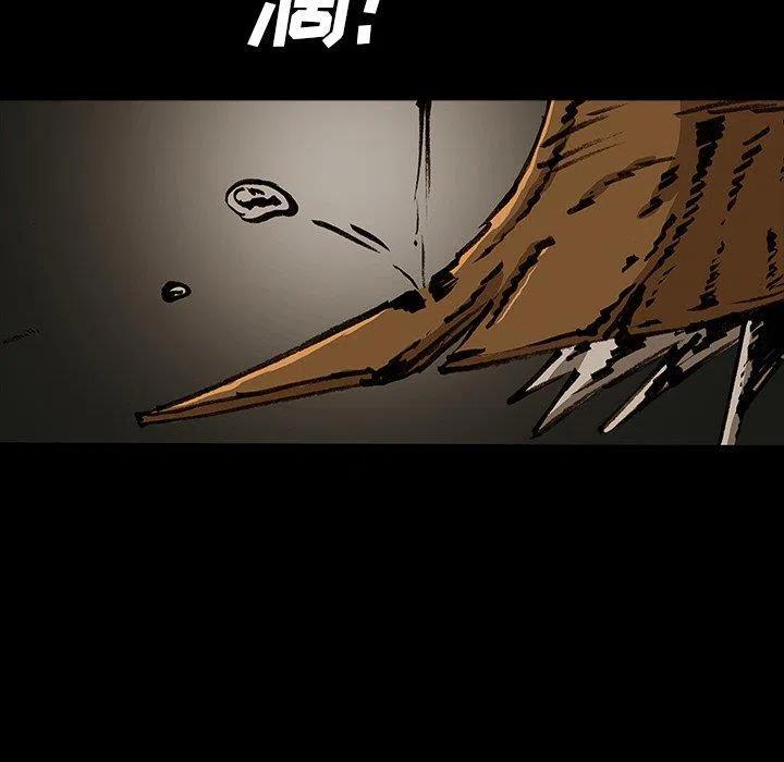 49142