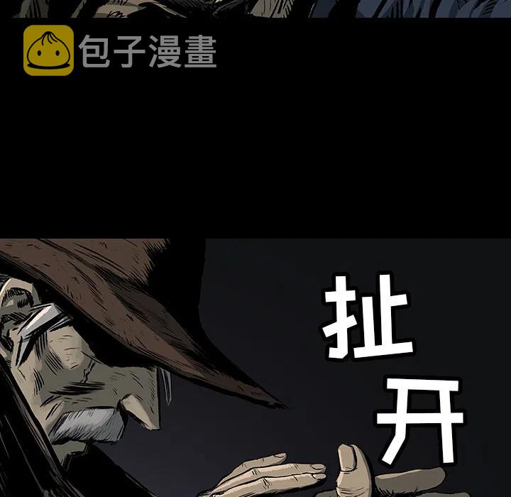 3103