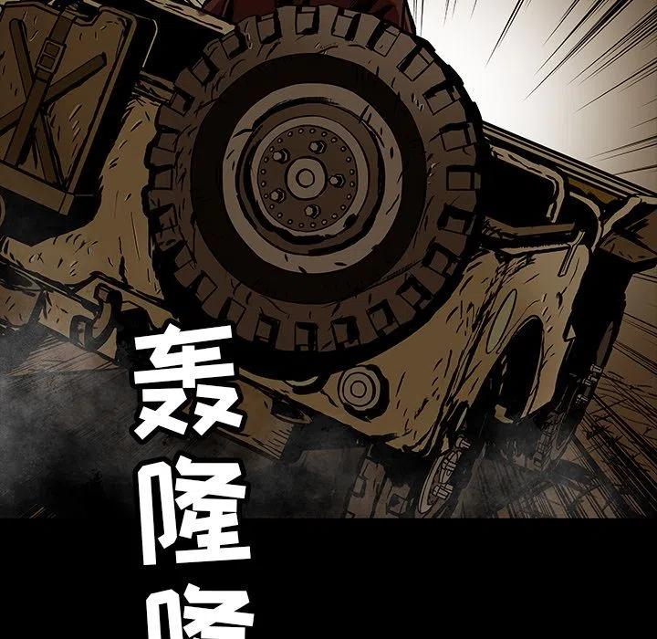 235