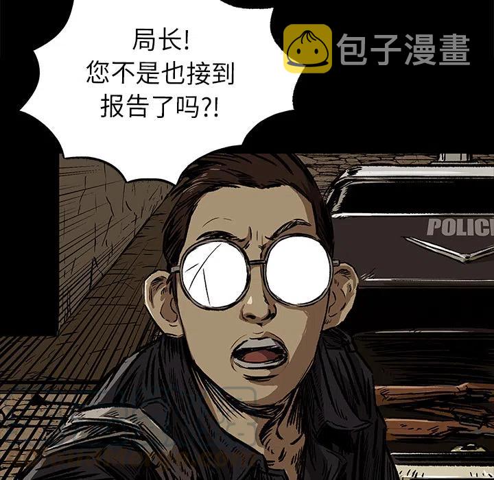 718