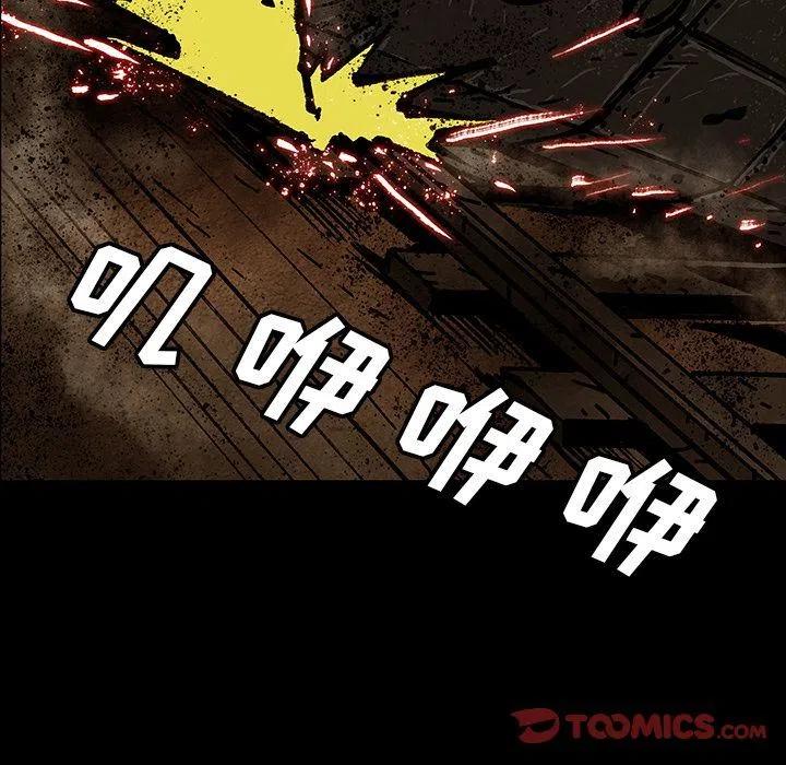 4519