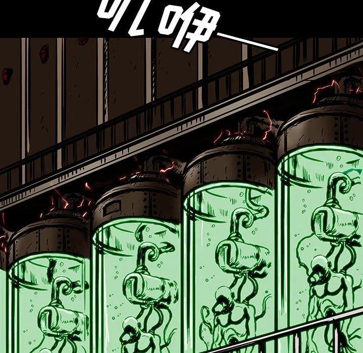 4977