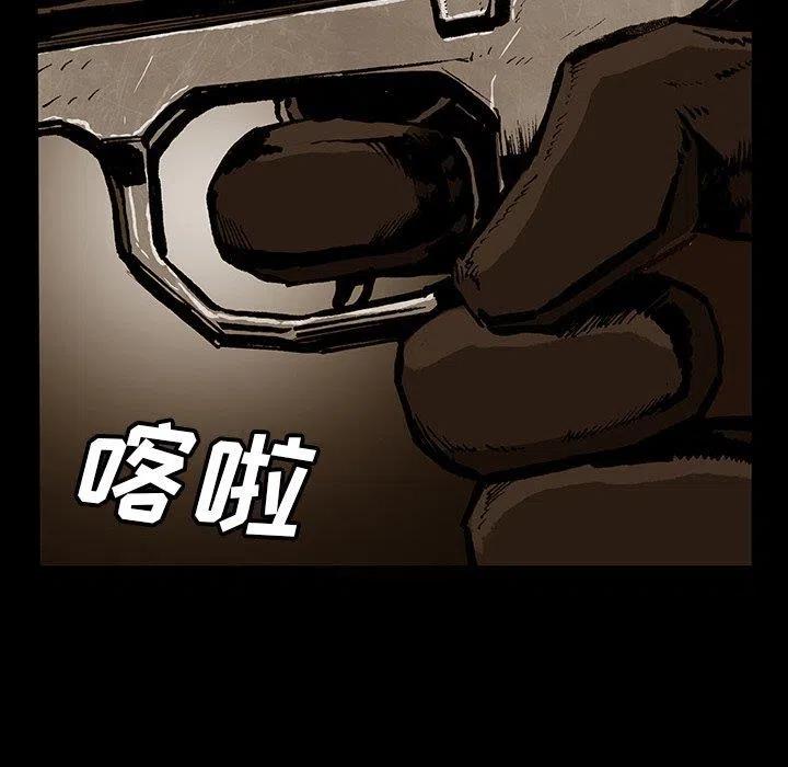 48127
