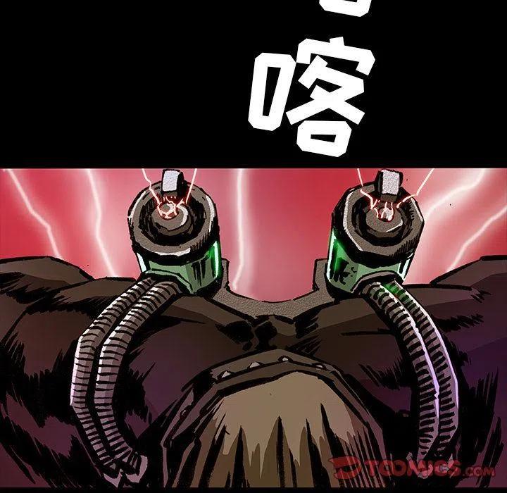 3863