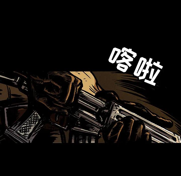 490