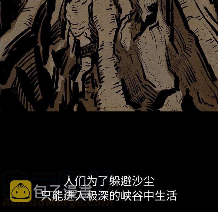 112