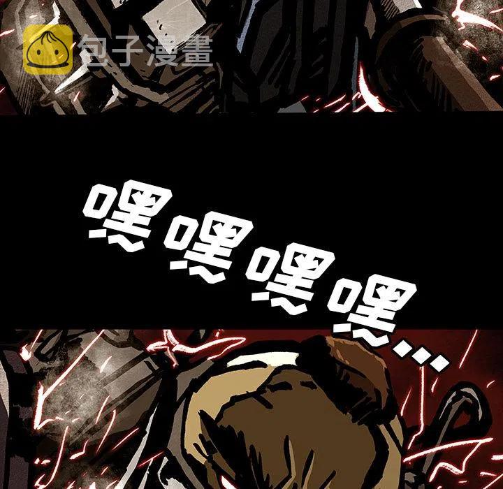 4320