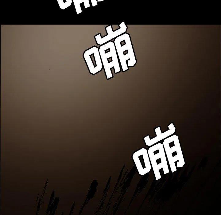 4823