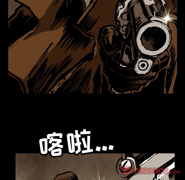 第 33 话77