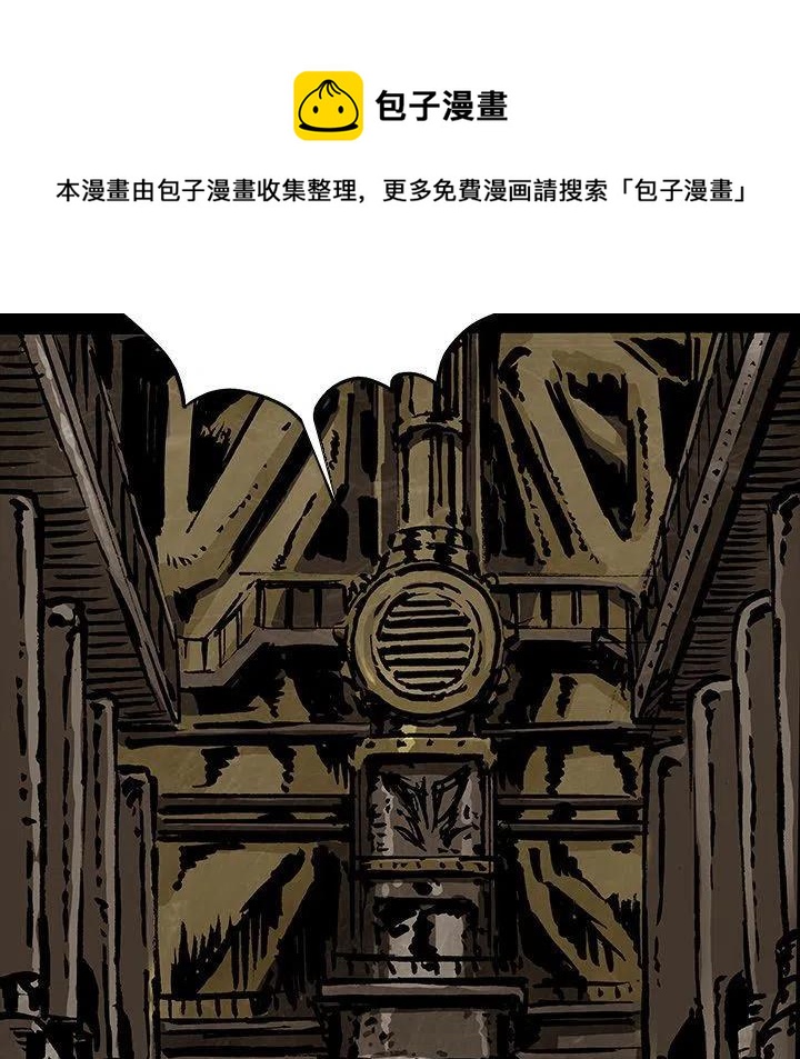 3728