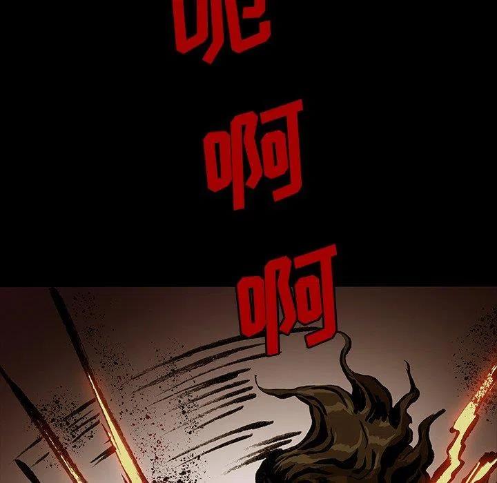 4923