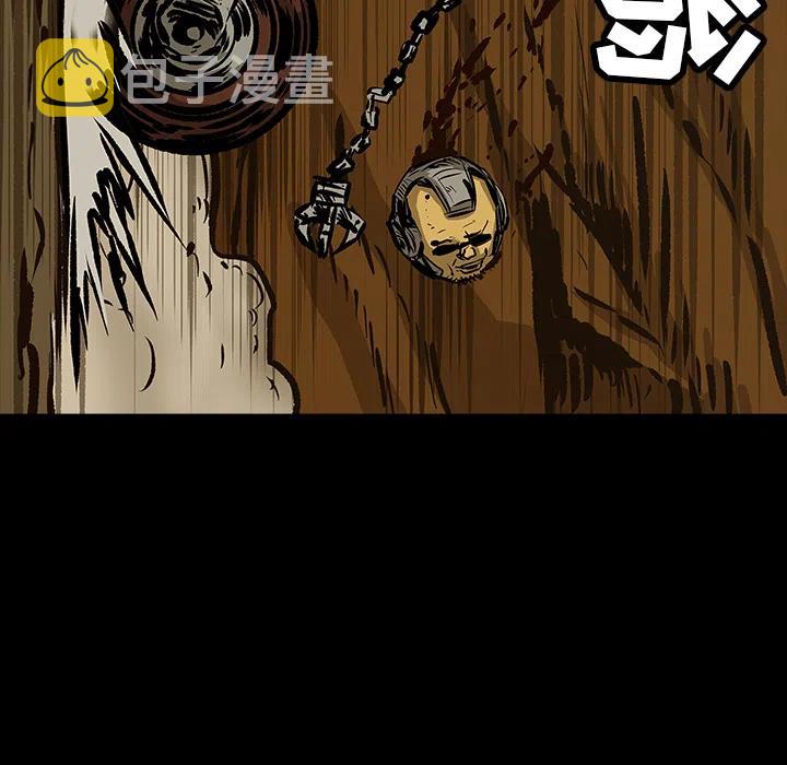 1113