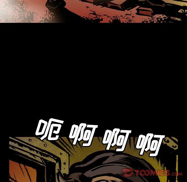 4023