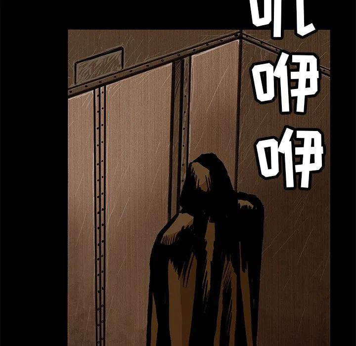 2377