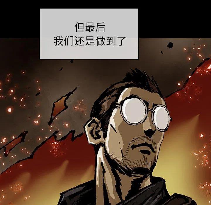 49117