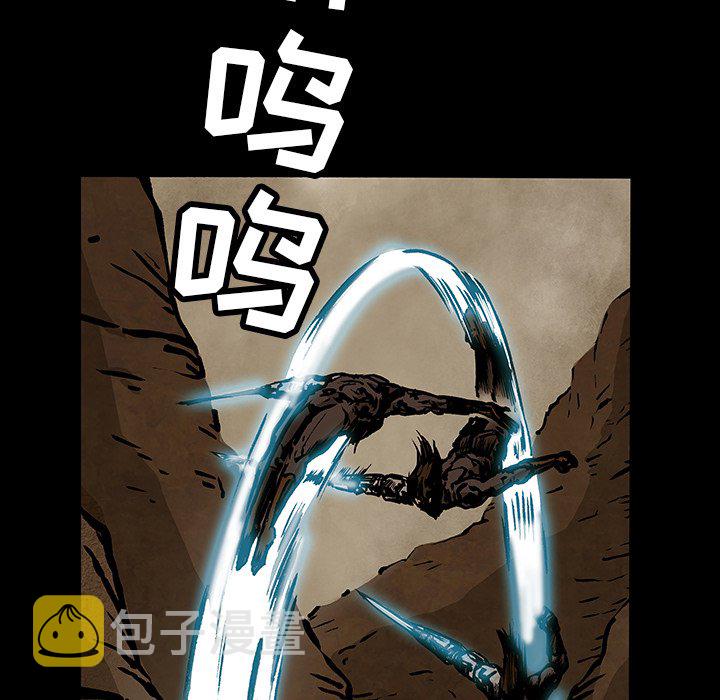 第 33 话23