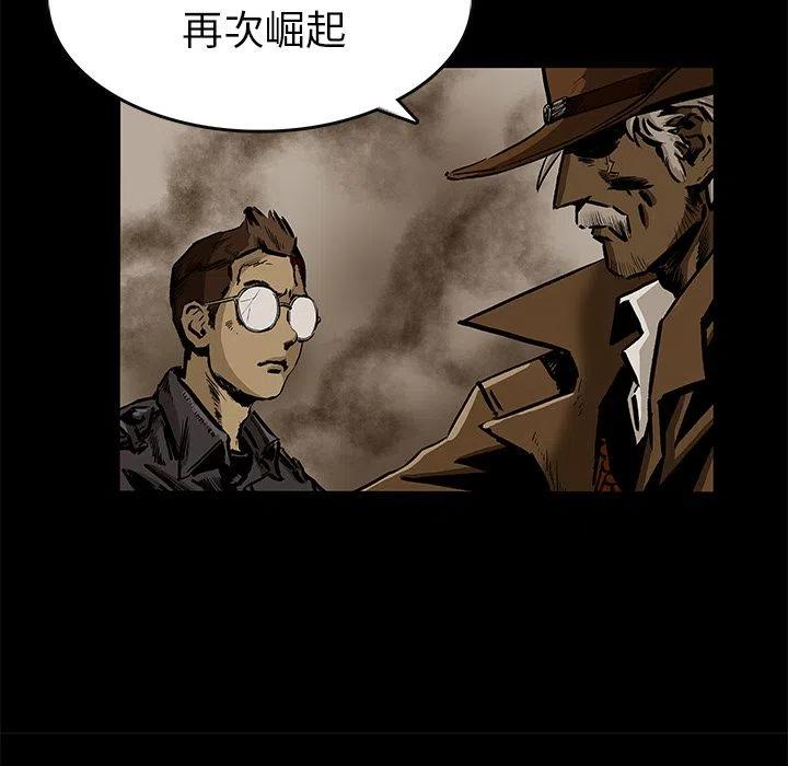 2330