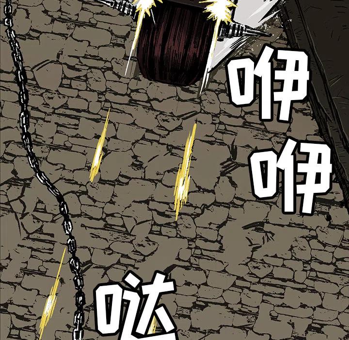 210