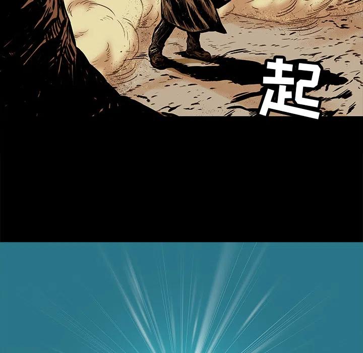 814