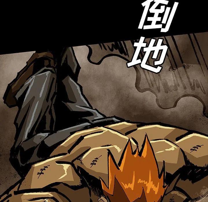 4535