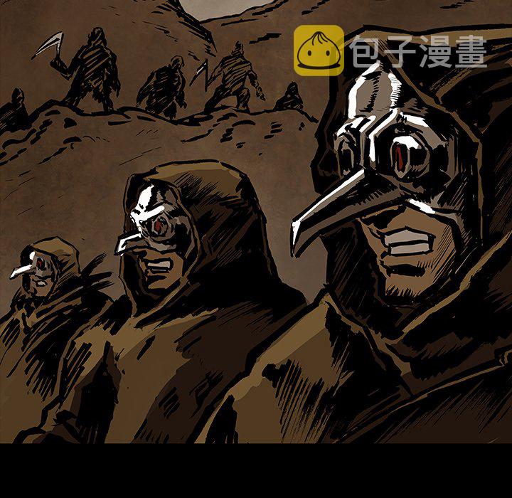 第 33 话82