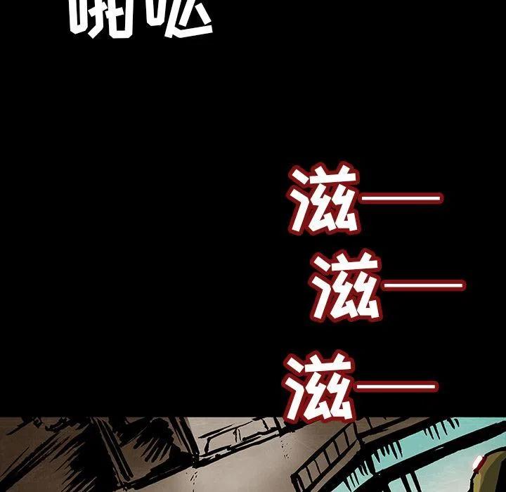 3744