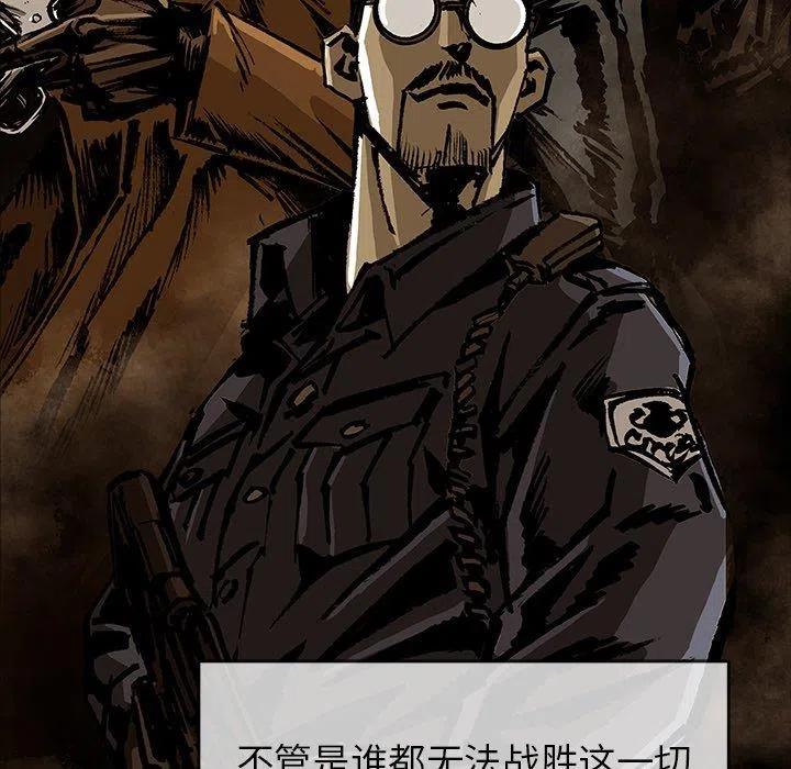 49121
