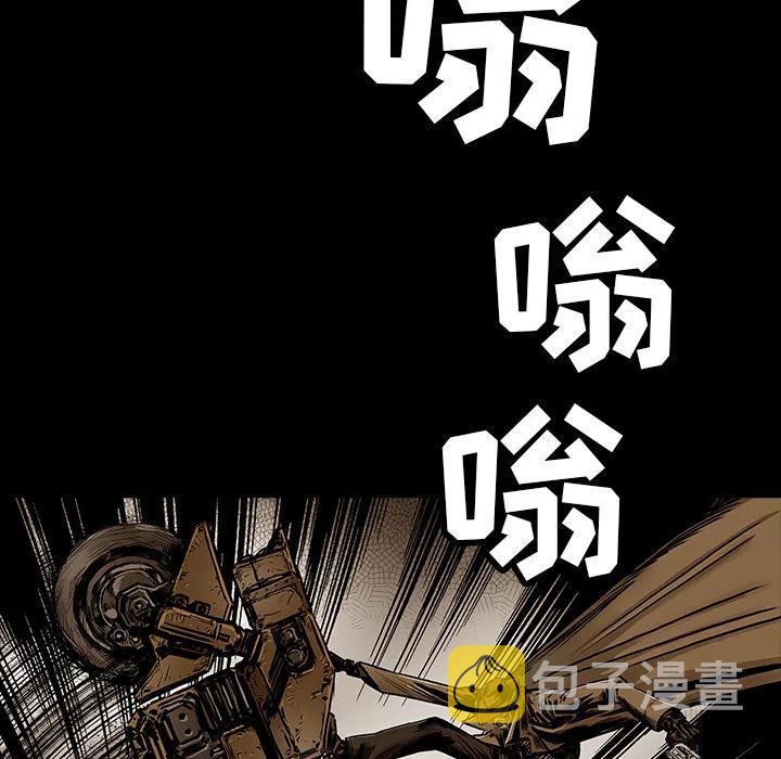 2113